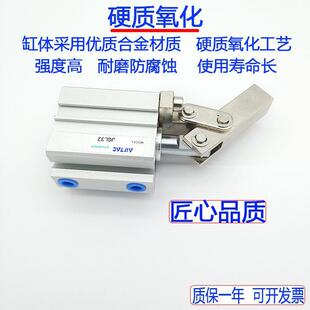 JGL夹紧摇臂压紧杠杆气缸25 ALC S气动空压夹具气缸