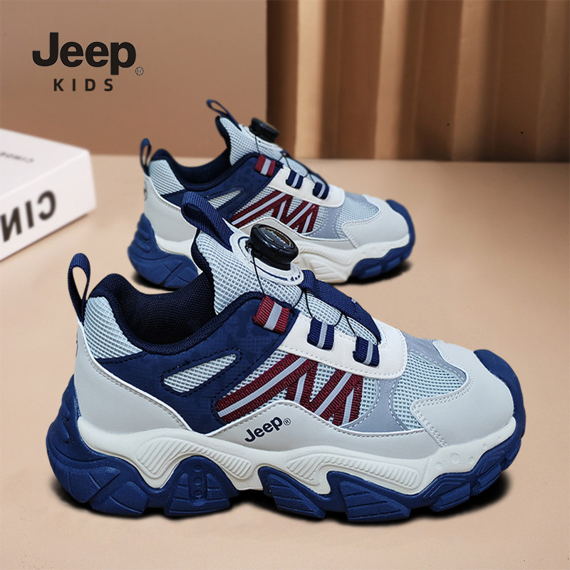 jeep吉普男童秋款运动鞋