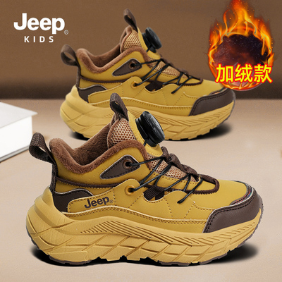 jeep童鞋冬季加绒棉鞋2025运动鞋