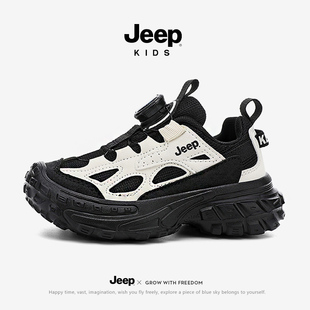jeep吉普童鞋男童运动鞋2025新款秋款老爹鞋女童防滑跑步儿童鞋子