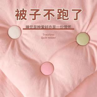 下单立减50 便捷可拆卸固定器家用被子固定器棉被固定器罩JT