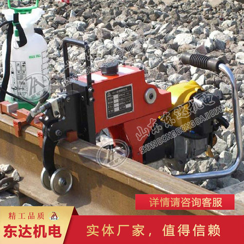 源头货源ZG-32型电动钢轨钻孔机 作业时间短噪声小电动钢轨钻孔机