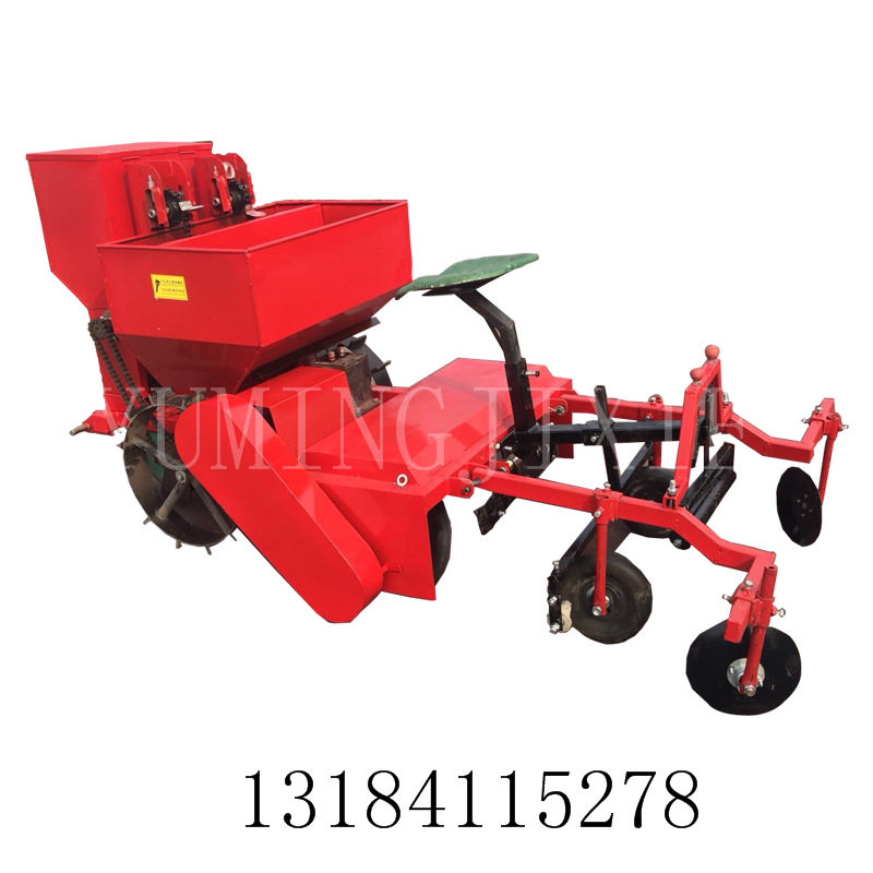 2CM系列土豆播种机 双行土豆种植机马铃薯播种机单垄双行可加覆膜,农机/农具/农膜,农产品加工设备,淘宝优惠券,粉丝福利购,淘宝优惠卷