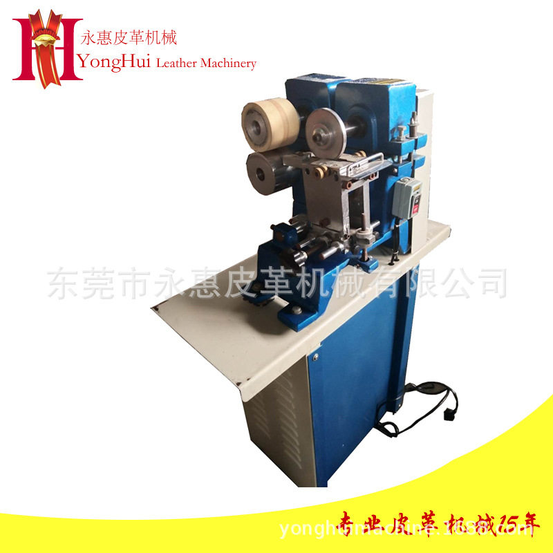 源头厂家皮带腰带双边修边机 皮带双边切边机不规则皮革自动调速,机械设备,其他机械设备,淘宝优惠券,粉丝福利购,淘宝优惠卷