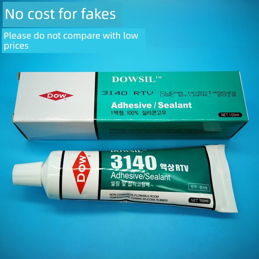 道康宁3140胶水 DOWSIL 3140硅橡胶绝缘防水电子密封陶熙3140胶水
