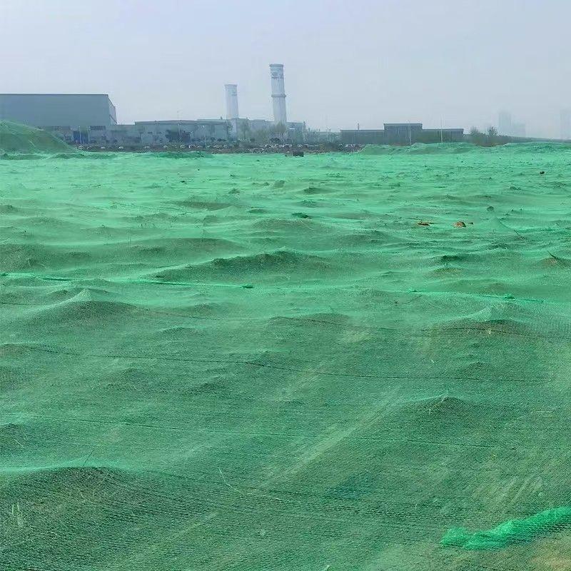 德国品质盖土网防尘网建筑工地绿网覆盖网遮盖网绿色绿化网裸土环