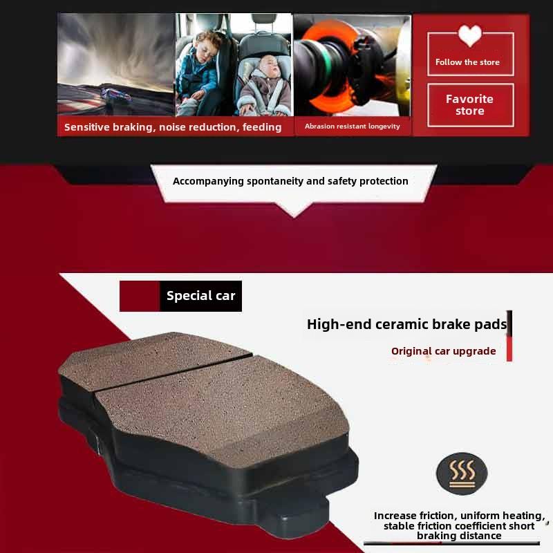 适用于原厂广汽传祺Gs4 Sibo Gs3Sga6Ga5 Ga8Gs8Gs5M7前后刹车片