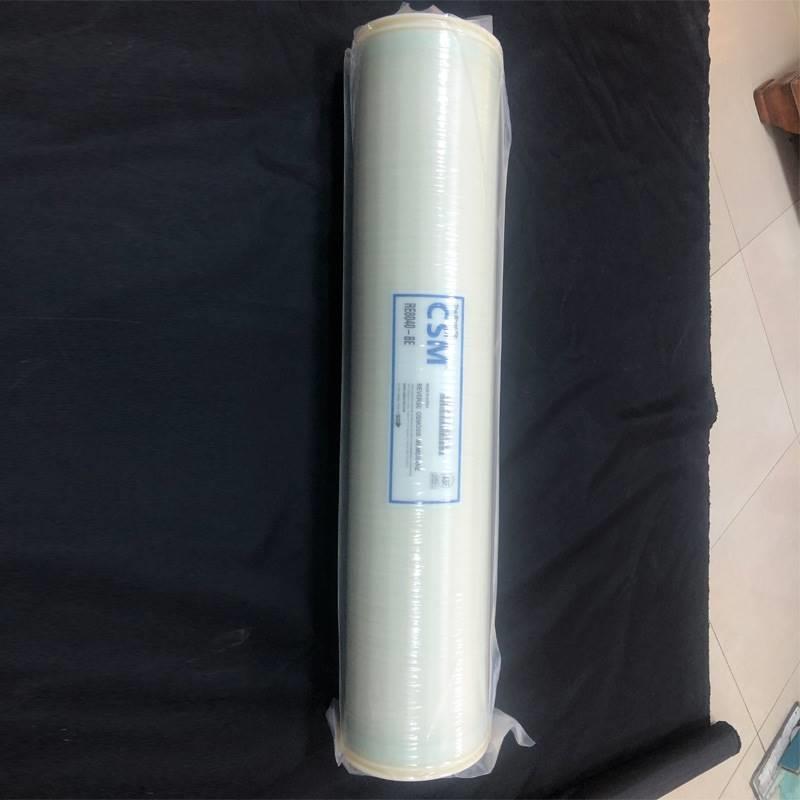中小型饮水系统反渗透RO膜CSM进口世韩膜RE8040-BLN高脱盐率滤膜