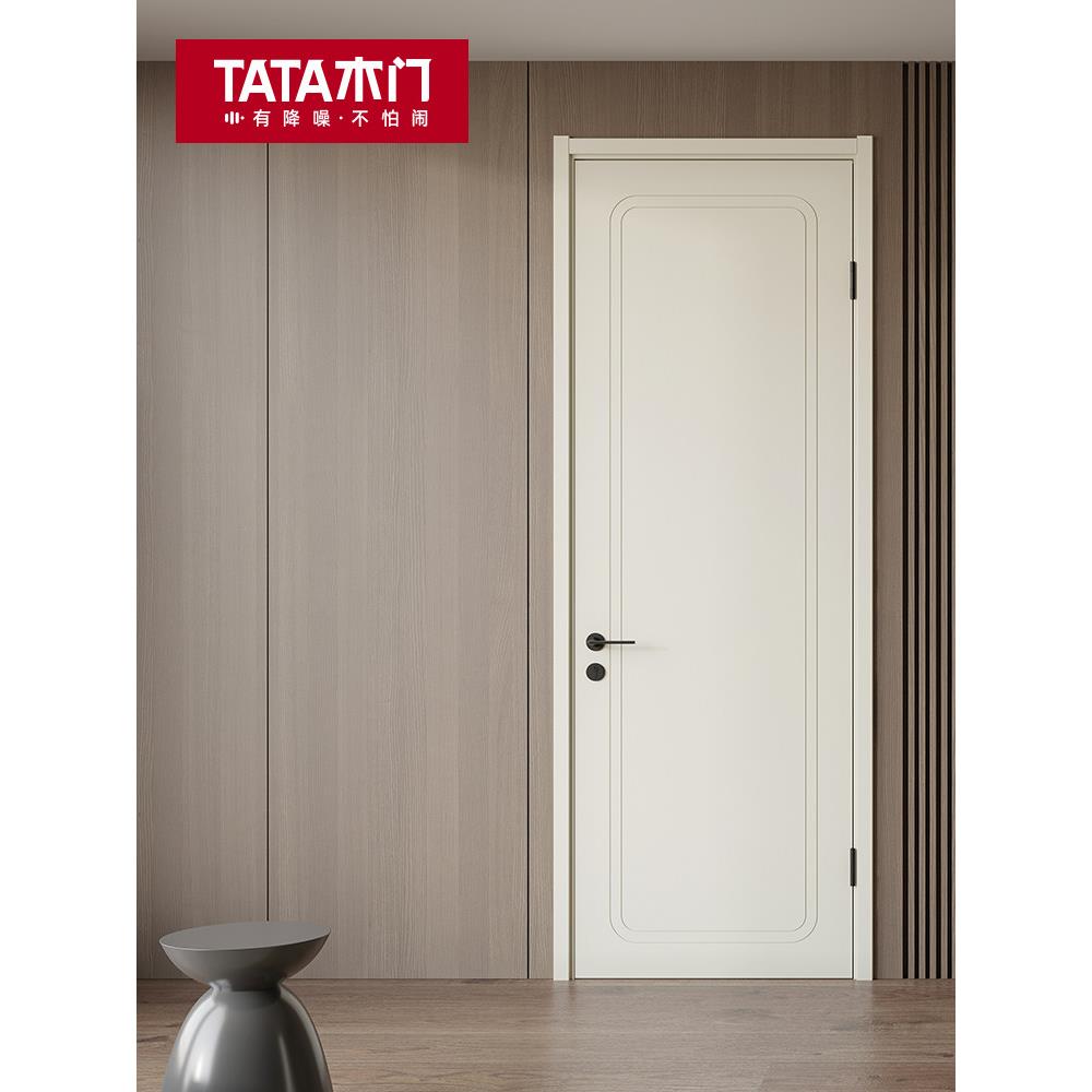 TATA木门 卧室厨房门推拉门折叠门移门厨卫门木门极简室内门DM003