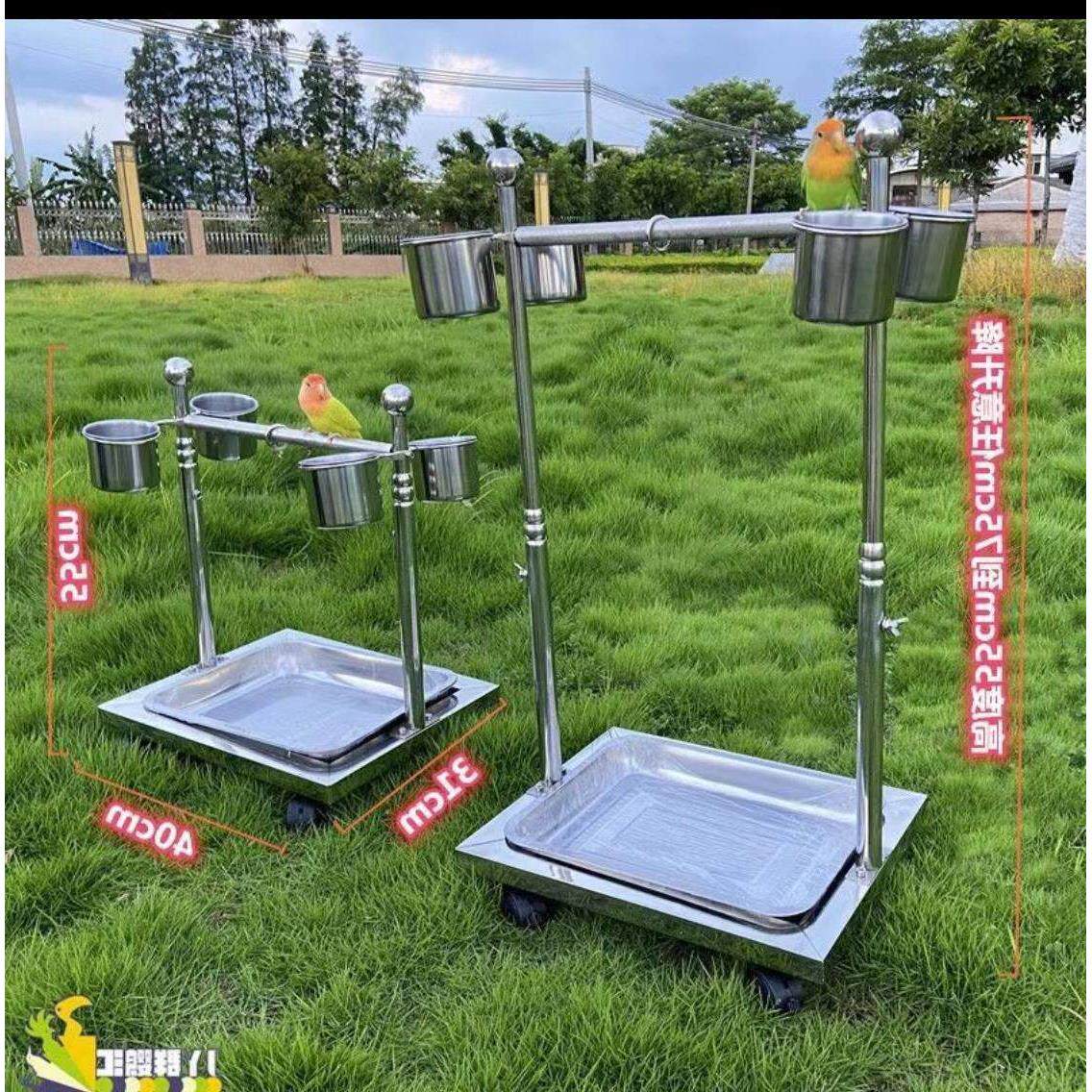 鹦鹉磨砂站杆升降架不锈钢站架中小型架子站架磨爪站杆八哥喜鹊架