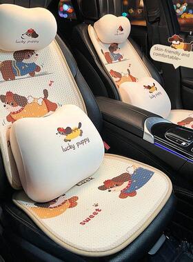 新款五菱宏光Mini Mini 1至第四代座套座套半包女生专用座垫