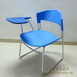 简约培训椅带写字板新闻椅弓形会议椅听写椅辅导班课Y桌椅补习椅