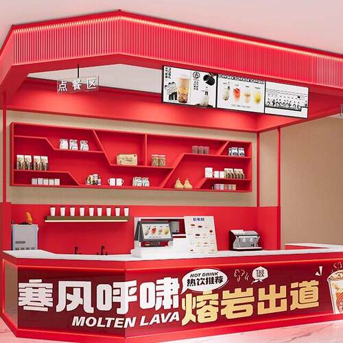 现代简约收银柜台奶茶店吧台咖啡店吧台收银柜台饮料店接待台
