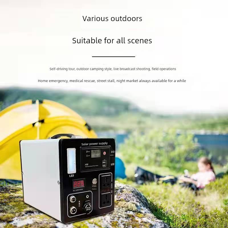 太阳能发电系统家用全套光伏发电板220V小型发电机电池逆变一体机