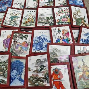 彷古瓷画红木框景德镇瓷板画手工陶瓷挂画中式客厅挂屏饭厅装饰画