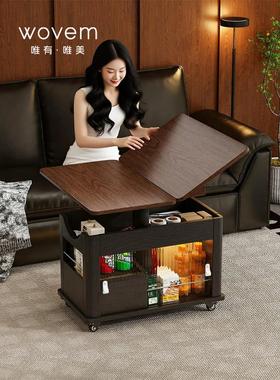 升降茶几移动折叠小户型实木中古小推车茶桌边几沙发边柜小蝶Pro