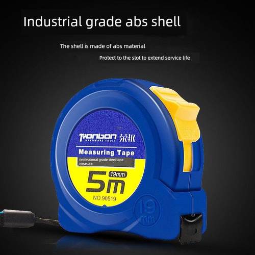 德国进口高精度钢卷尺三米五米七点五米十米盒尺耐磨抗摔专业测量