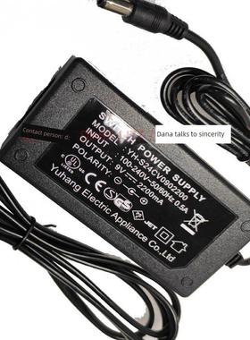 天马衡基FA1004 电子天平 9V2200MA YH-S24CV0902200 电源适配器