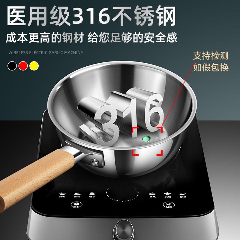 奶锅无涂层316L不锈钢宝宝辅食锅带蒸笼婴儿蒸煮一体家用泡面汤锅