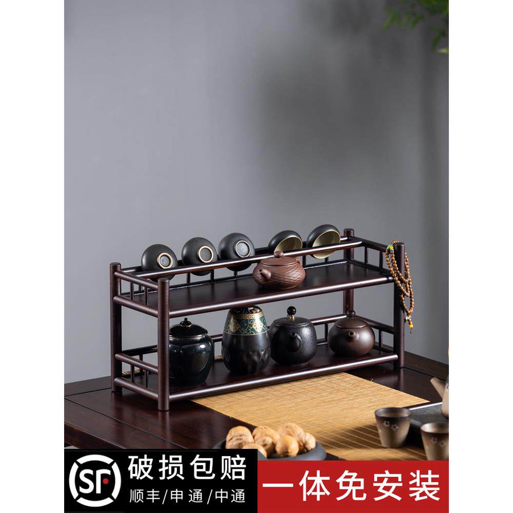 桌面博古架中式茶具收纳架多层家用展示紫砂壶茶壶茶杯架茶器置物