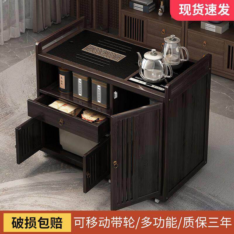 茶桌侧边茶水柜家用实木茶车烧水壶一体茶水柜客厅全套带轮边几