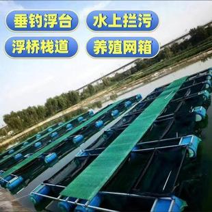 水上平台浮筒垂钓浮船实芯泡沫浮漂钓鱼养殖网箱码头拉网浮高密度