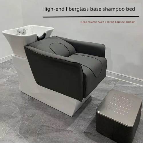 芭莎美发店半躺洗头床发廊专用简约坐式理发店玻璃钢冲水床热水器