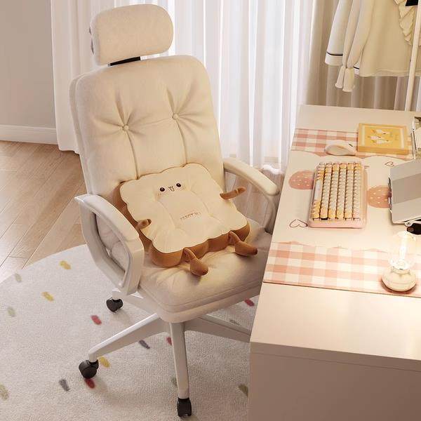 电脑椅子家用办公转椅舒服久坐宿舍沙发椅电竞椅子女生卧室靠背椅