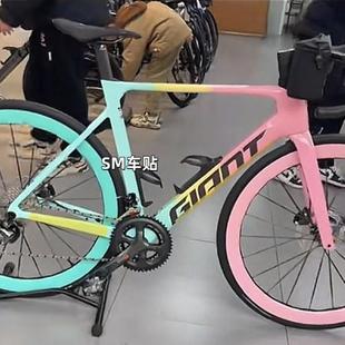 公路自行车整圈轮组改色个性贴纸防刮防水轮毂装饰膜车轮圈纯色膜