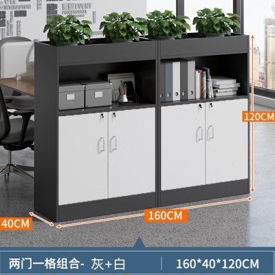 办公室隔断花槽柜落地组合长条文件柜储物带锁杂物柜绿植放花矮柜