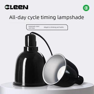 气鳞爬行动物定时灯罩龟晒灯黄边龟Uvb框架Uva陶瓷加热灯蜥蜴繁殖