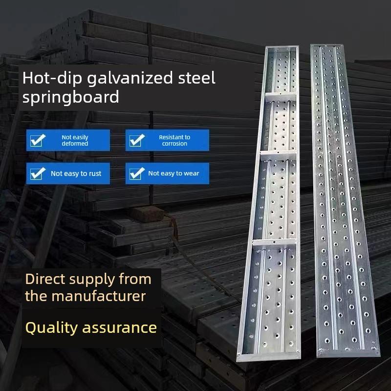 热镀锌钢跳板脚手架跳板脚手板建筑工地跳板钢架板钢踏板厂家直销