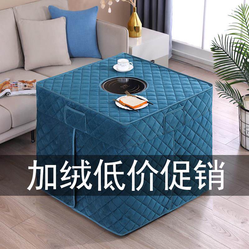 绒面加厚烤火桌子罩套正方形新款加绒方桌罩烤火罩电炉罩取暖桌罩