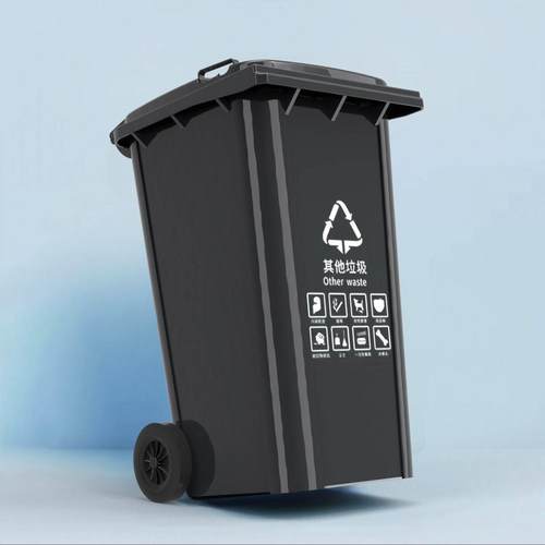 大号户外垃圾桶环卫大容量分类带盖厨房商用塑料240升小区物业筒l