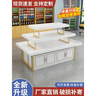 超市岛展示柜化妆品促销台鞋展示架文具架展示台母婴店栈