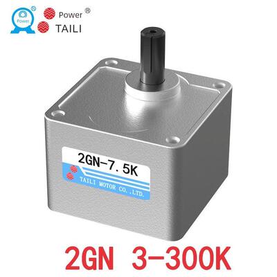 台力2GN减速箱3K5K10K20K30K50K60K100K120K150K200K250K300K