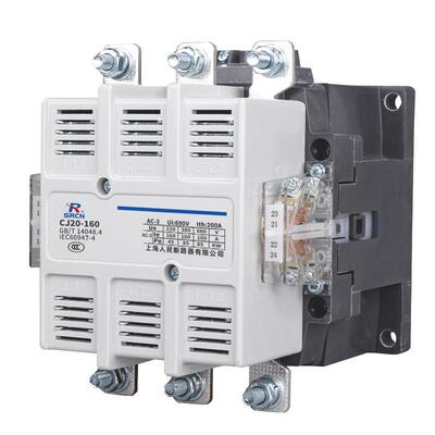 上海人民交流接触器CJ20-63A 100A 160A 250A 400A 220V380V银点