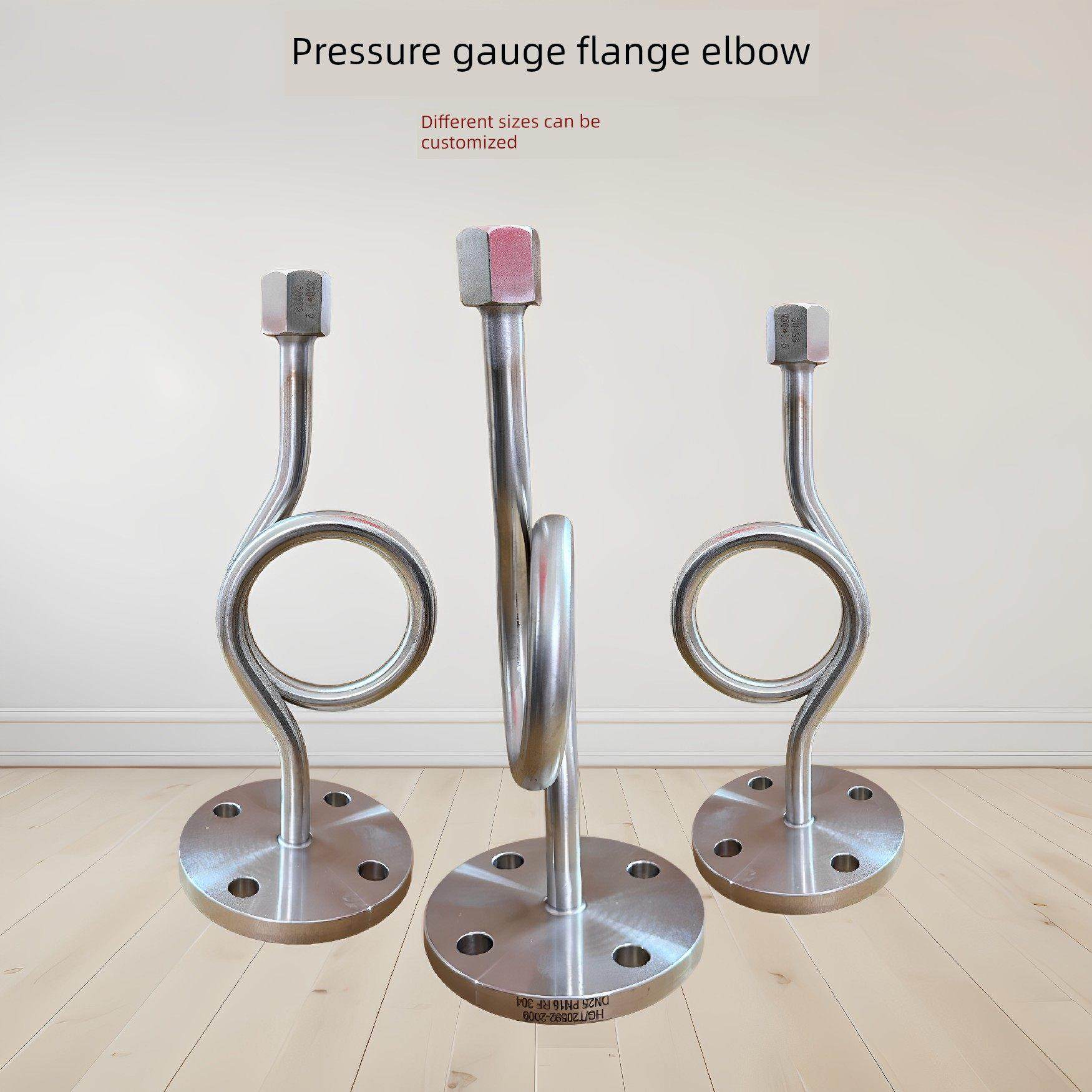 平焊法兰压力表弯头304不锈钢法兰压力表缓冲管Rf法兰o型储水管