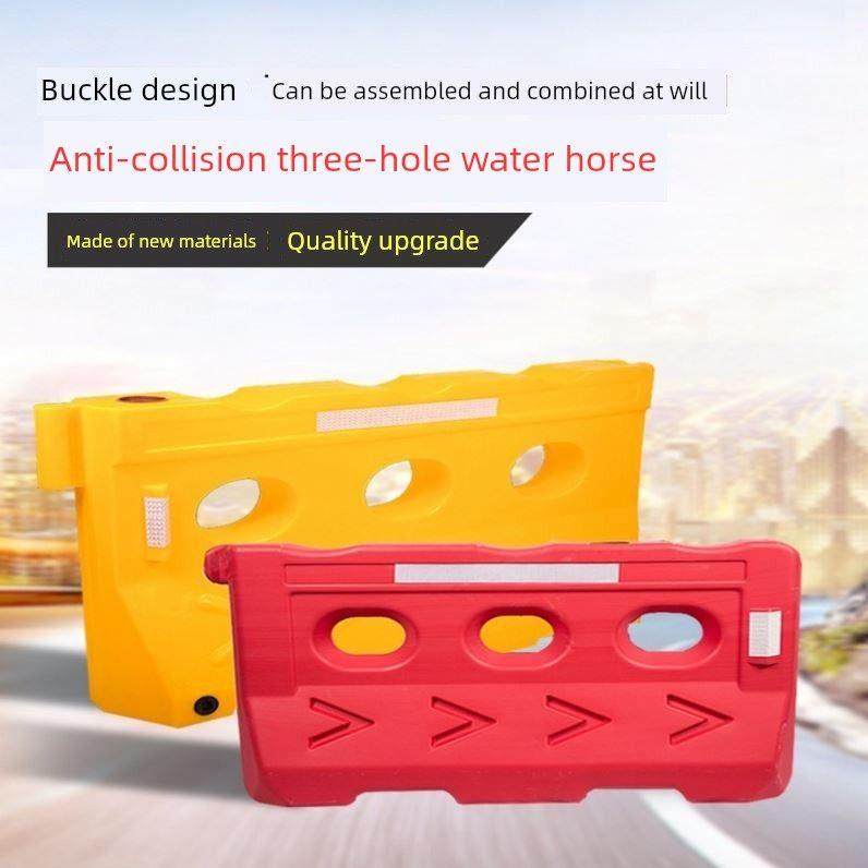 南京镂空1.1围挡水马隔离防撞桶1.5米隔离塑料1.8米围栏2米隔离墩,五金/工具,护栏/隔离栏,淘宝优惠券,粉丝福利购,淘宝优惠卷