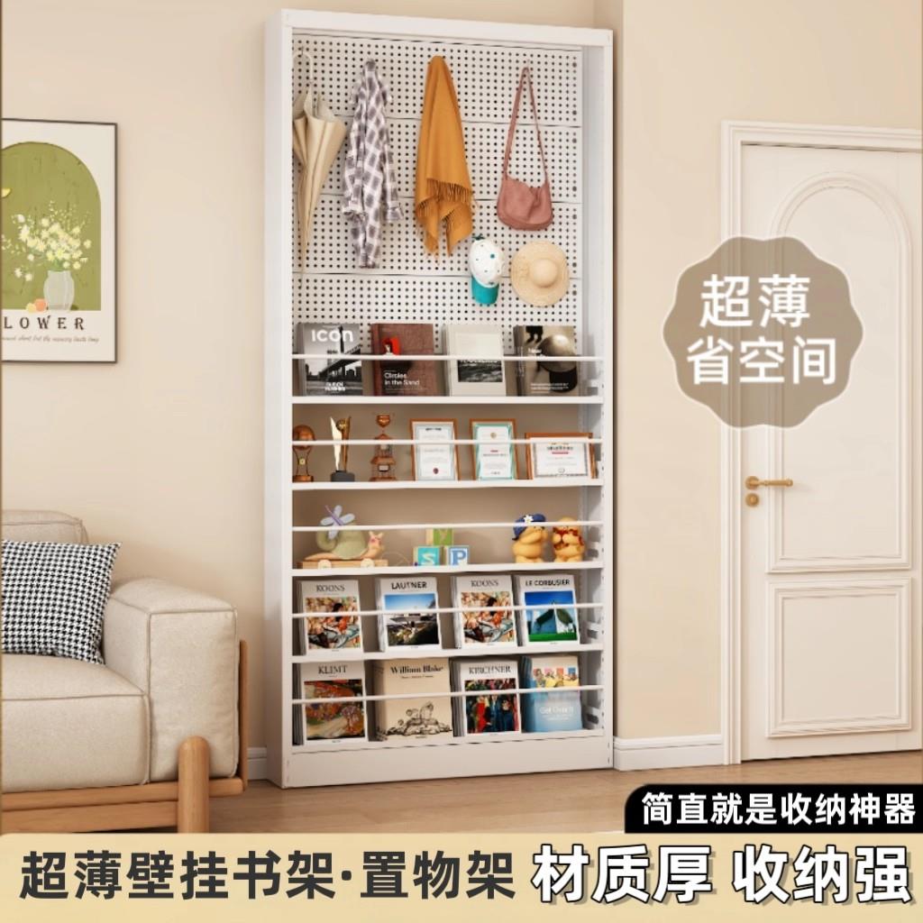 儿童书架钢制门后洞洞板置物架超薄落地靠墙极窄收纳柜储物绘本架