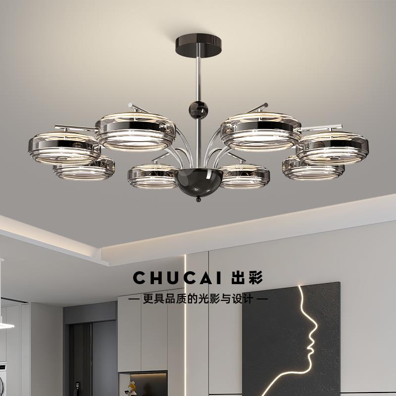 【出彩】客厅吊灯意式极简设计师大厅灯2025新款高档黑色中山灯具