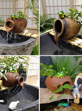 中式仿真树脂陶罐鱼池过滤装饰户外庭院水缸循环流水造景组合摆件