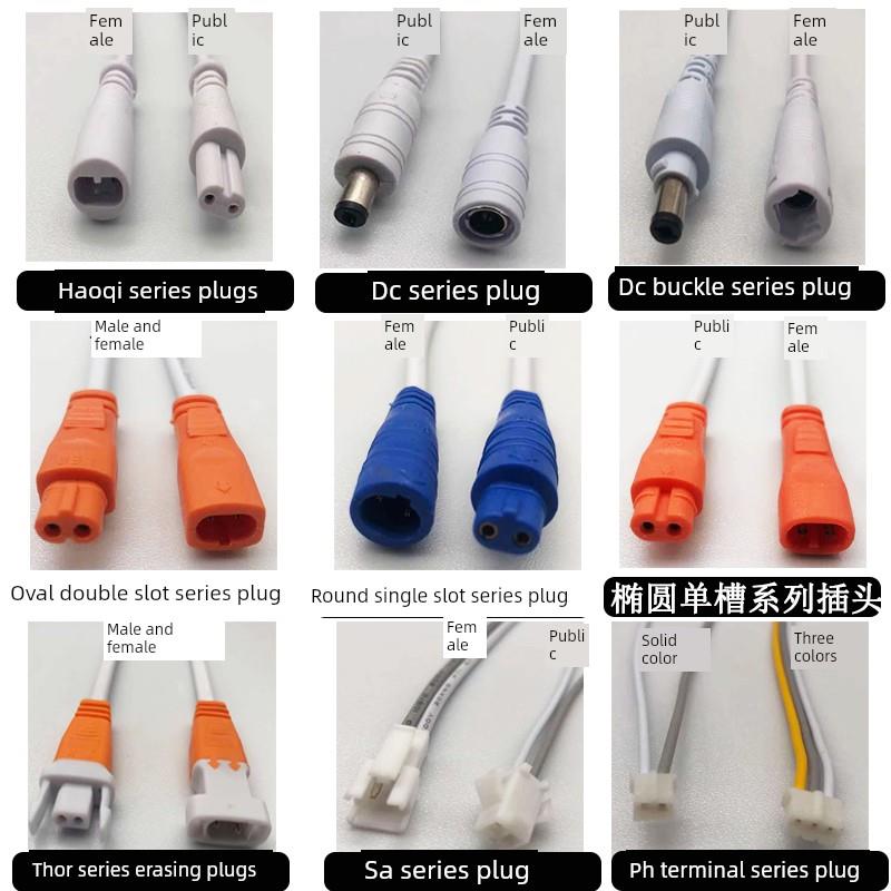 镇流器Led平板灯驱动电源面板灯45-50W48W60吸顶灯整流变压器通用