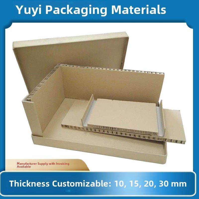 生产纸箱移动纸箱超厚超硬大型纸箱蜂窝纸箱出口特殊高强度纸箱定,包装,纸箱,淘宝优惠券,粉丝福利购,淘宝优惠卷