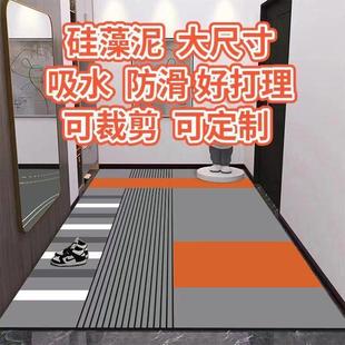 可裁剪硅藻泥入户门垫门口地垫卫生间浴室吸水防滑垫家用耐脏免洗