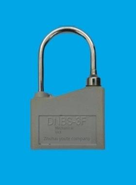 DNBS-3F 五防锁 五防专用锁 五防专用挂锁
