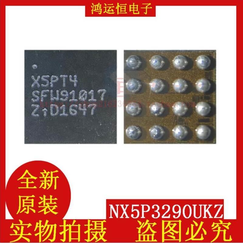 全新现货 NX5P3290UKZ NX5P3290 丝印 X5PT4 BGA16电源开关IC直拍