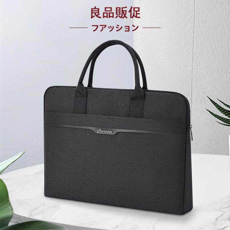 良品贩促牛津布手提文件包帆布防水资料袋收纳会议袋公文包