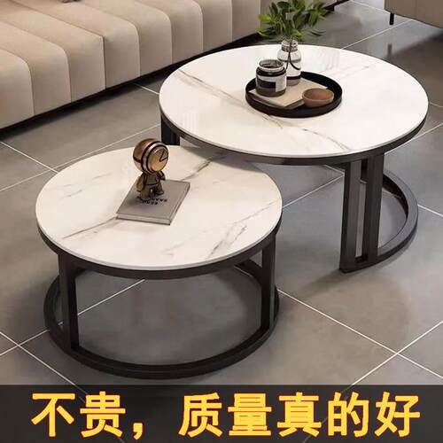 岩板茶几客厅家用2026新款轻奢高级感现代简约小户型折叠圆形茶几