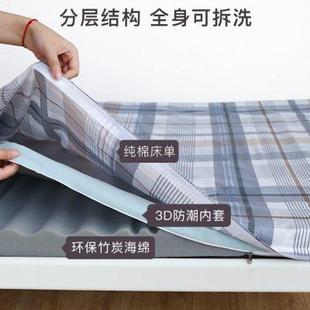 可拆洗海绵寝室床垫四季 呼呼熊学校床垫 单人0.9m 学生 通u. 宿舍